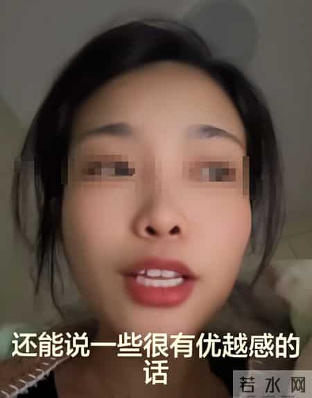 女子被小三女儿骂后续：真实原因曝光，女子将30年家丑公布于众