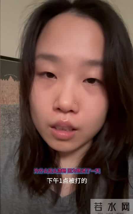 23岁女子被继父持刀威胁，亲妈不阻止还造谣她，内幕让人头皮发麻