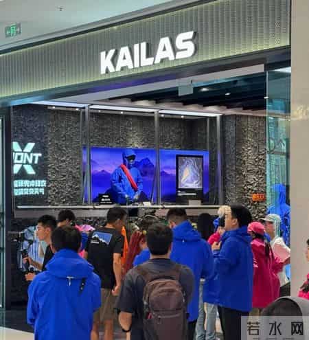 你什么“经济水平”就买什么品牌！打工族适合骆驼、中产穿凯乐石