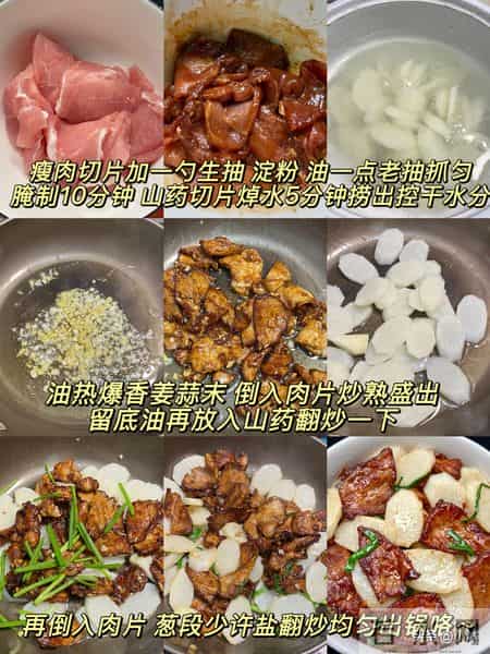 腊八后常吃6种，一养胃，二驱寒，三补气血，四增免疫，别错过