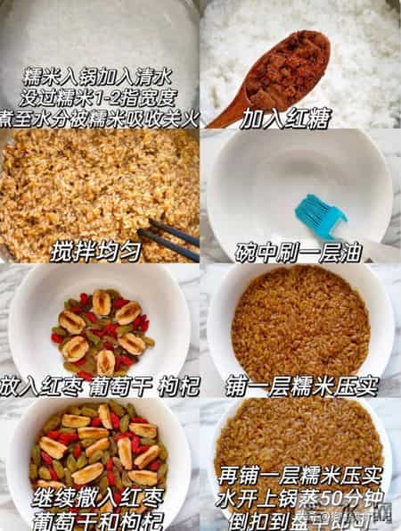 明日腊八，不管有没有挣到钱，3种美食记得吃，老传统别忘