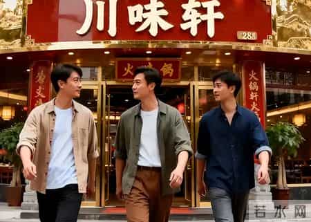 房东见我生意火爆涨到45万，我没吭声,第2天她推开店门时当场懵了