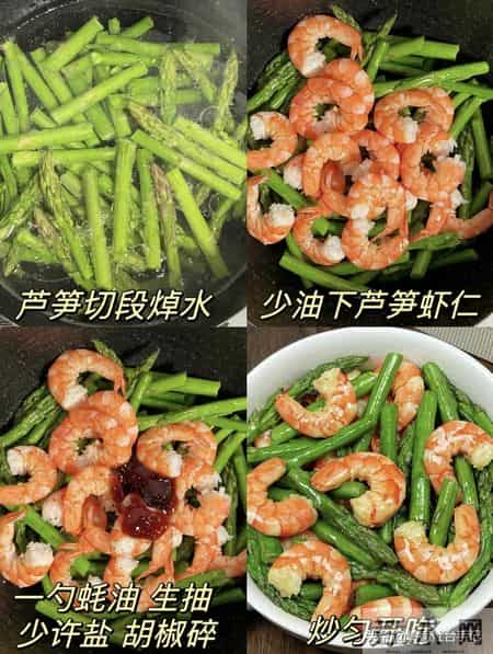 硒是洋葱的50倍，建议中老年：隔天吃一次，腿脚有劲，对肝脏也好