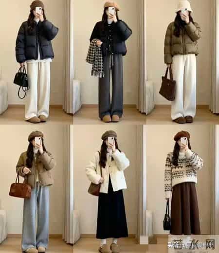 超日常的时尚穿搭谁穿谁好看