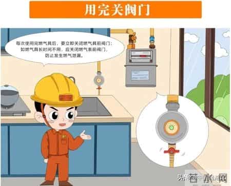 恩施州1月26日至28日发生14起火情