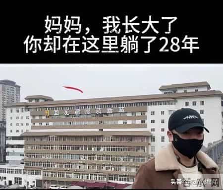 白骨案儿子致谢专案组!曝光陈某芬被抓一幕:用手指民警 拒不认罪