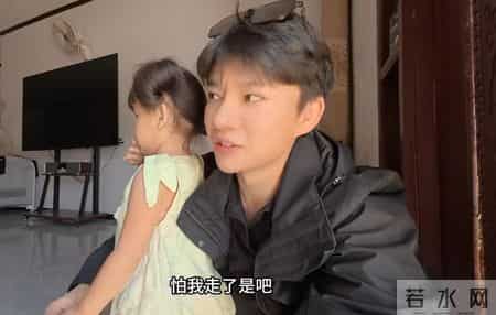 格局这一块，还得是老挝阿胜，新车直接给阿拉开