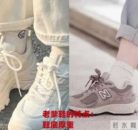 扔掉你的靴子吧！今年更流行这“4双”鞋，显个高还舒适不累脚