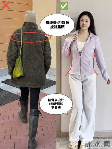 “羊绒、棉纶”和“100%聚酯纤维”的衣服都不一样？内行人说实话