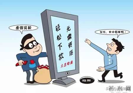 已有人被骗,损失惨重!大冶警方紧急提醒