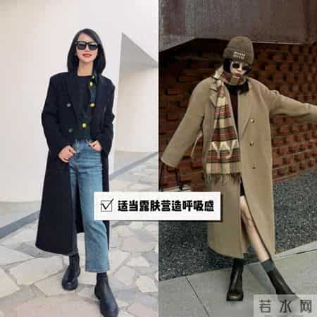 穿来穿去，大衣还是跟“切尔西靴”最搭！高级时髦，关键显腿细