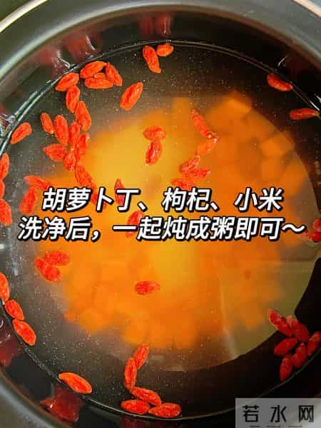 冬天吃一果,中药不用喝,一健脾,二安神,三补气血,冬天要多吃