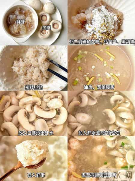 这菜隔天吃一次，一降血脂、二降血糖、三降胆固醇，别不懂