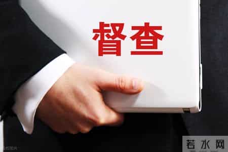 维权第一步，证据先行！法官枉法裁判问责举报实操指南
