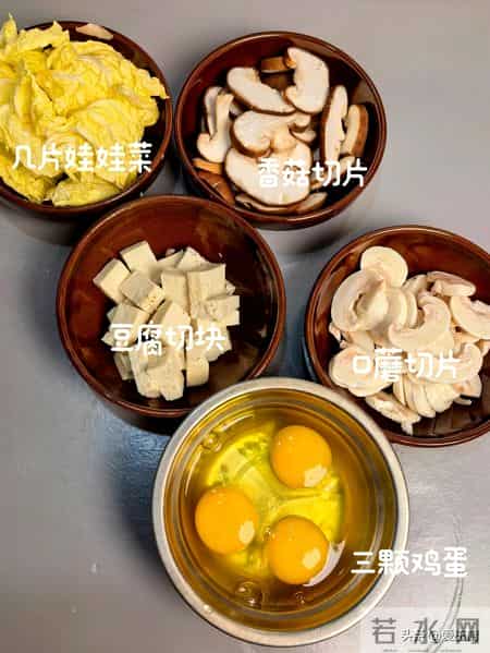 这个菜，越吃肚子越扁，清肠刮油，减肥排毒，建议40岁后常吃