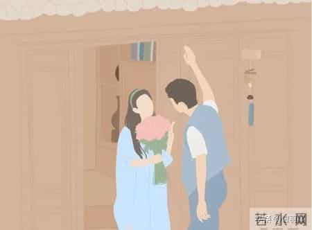 父母最大的智慧，就是在儿女结婚前，把这3件事给他们讲透