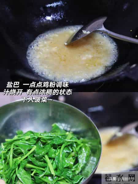 医生提醒- 无论多坏的肺，只要常吃这3样，肺一天比一天好，别不懂