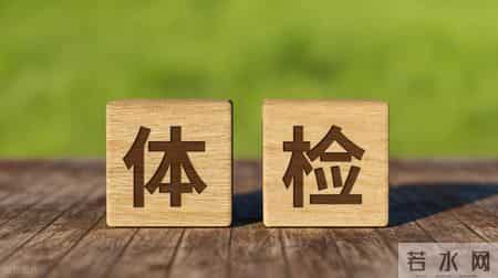 为变瘦，山东女子坚持5年过午不食，她的现状，值得人们反思