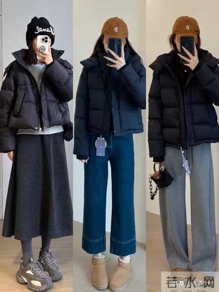 黑色羽绒服的洋气穿法，学会了整个冬天不重样