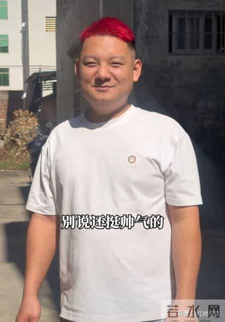 鸡司令突然变帅气之后，小芬和学长反而不适应了