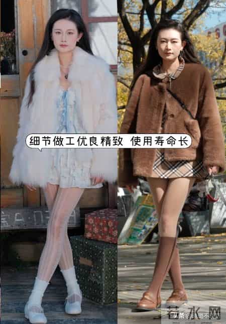今年火了一种穿搭叫“皮草配半裙”，洋气减龄又显瘦，谁穿谁好看