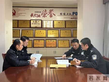 涉案金额4600万元，武某等3人被依法逮捕！