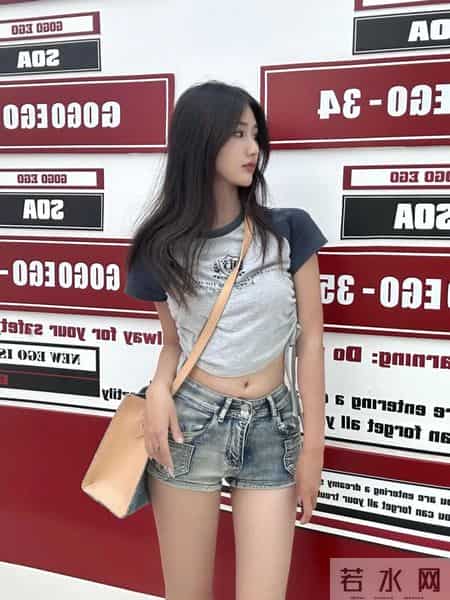 ootd - 辣妹申请出战！