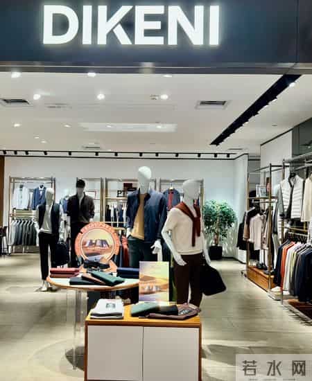 男人买基础款，别老盯ZARA、优衣库！这7个国产老钱风品牌不坑人