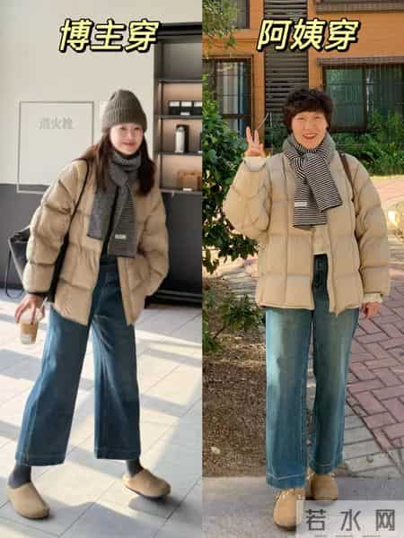 50+阿姨学穿搭，用心学大胆穿，普通人也能变身时尚达人