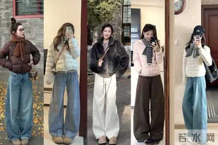 告别路人感!“阔腿裤”进阶穿搭,穿出高级时髦!