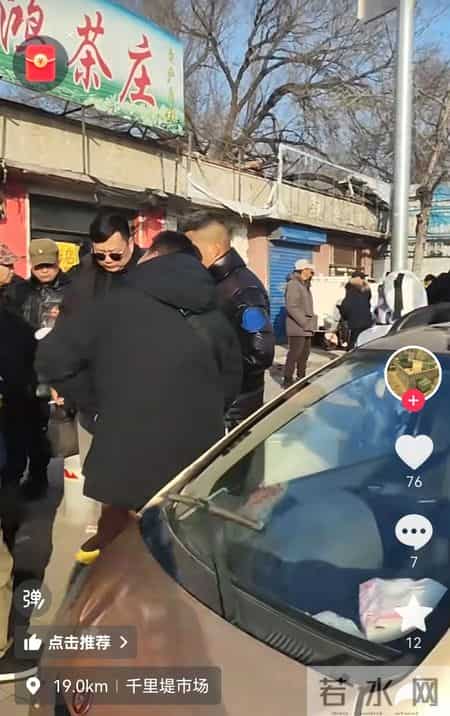 大门封板！招牌已摘！千里堤古玩城怎么突然关门了？