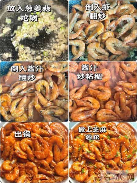 1小时搞定年夜饭！7道快手家常菜，道道好寓意，告别手忙脚乱