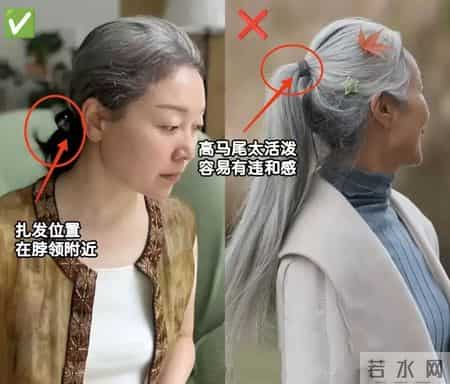 “短发”有多暴露老态？看这3组扎发对比就知道：一下子年轻10岁