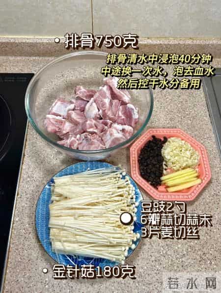 阳气越吃越足,五九天时段要常吃这4菜,补阳驱寒增免疫