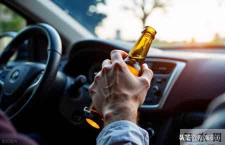 不一定！醉驾并不一定会被开除公职！