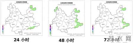 要降温了！云南东部气温下降最明显