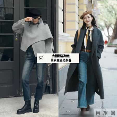 穿来穿去，大衣还是跟“切尔西靴”最搭！高级时髦，关键显腿细