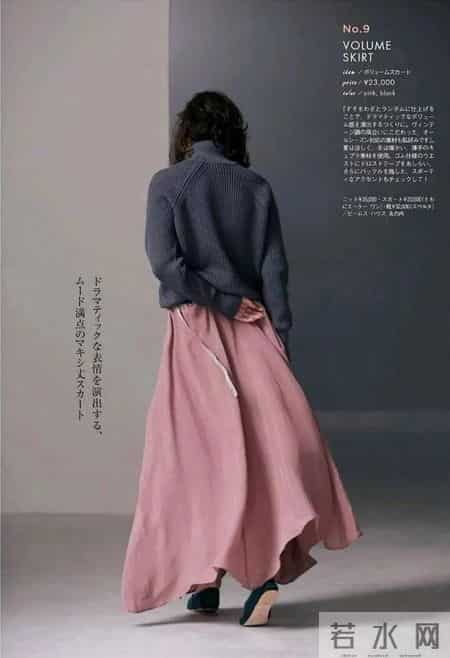 这样的粉色,我可以穿一辈子!