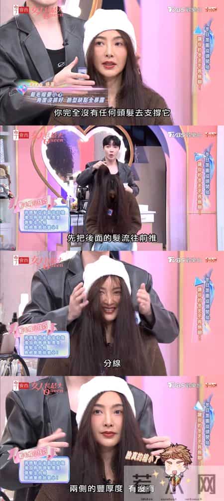 跟着这些古早变美综艺，真的能学到东西啊