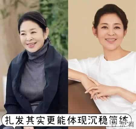 同样是60岁左右，“扎发”和“短烫发”哪个更年轻？看完就知道了