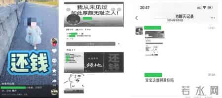 央视曝光!你晒的照片,可能正被陌生人用来“网恋”和诈骗