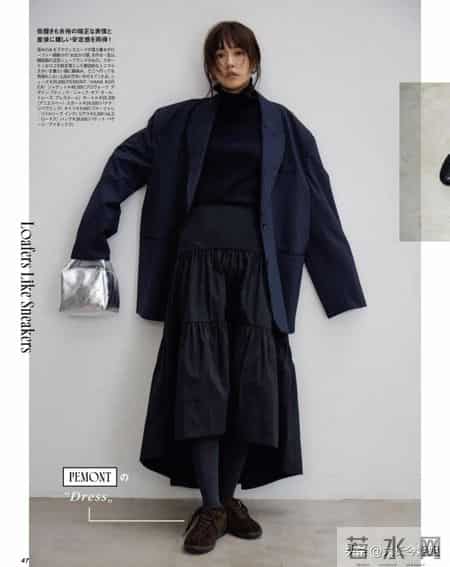 日杂穿搭26年2月刊｜寒冬暖意，领略冬天的别样魅力。