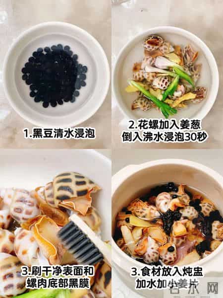 这4种食物对肾特别好，可以延缓肾病进展，可惜多数肾友不知道！