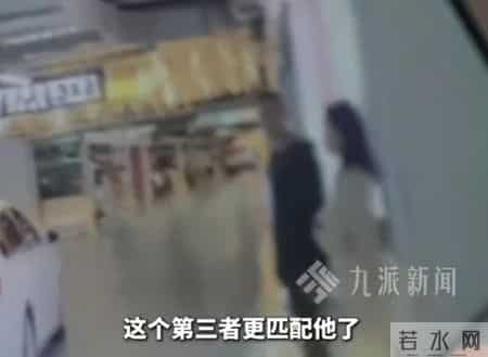 “很后悔托举他，没有托举自己！”遭遇双重背叛，女子一夜白头