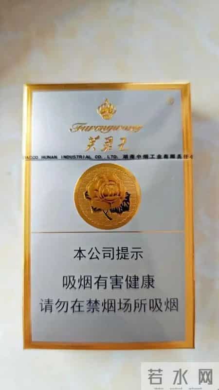 盘点公认好抽烟单：从国民口粮到商务礼仪，看门道