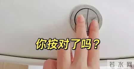 为什么不能“倒水冲马桶”？很多人不懂，多亏维修师傅提醒：以为节约，实则隐患大！