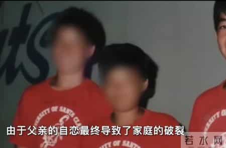 上海女牙医移民美国，爱上大13岁华裔老头，恋爱15年后遭老头杀害