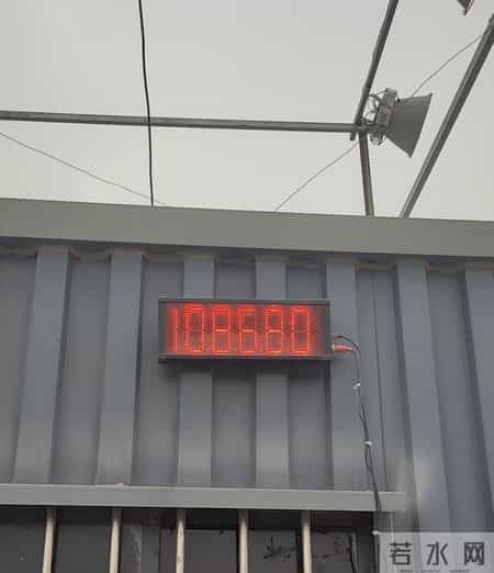 郑州查处首例群众举报“百吨王”