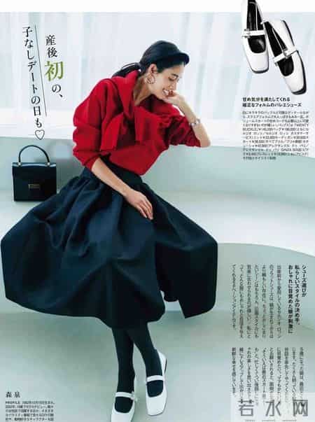 日杂学穿搭-2026，换套新穿搭，和所有美好撞个满怀