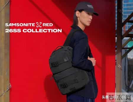 新秀丽红标全新 LOGO正式发布